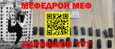 СК Старая Купавна