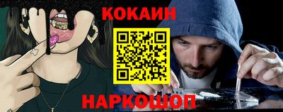 прущие крисы Среднеуральск