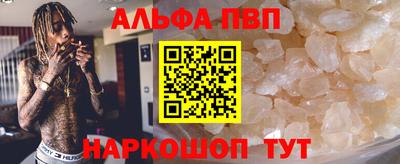 прущие крисы Среднеуральск