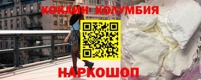 прущие крисы Среднеуральск