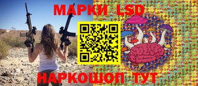 прущие крисы Среднеуральск