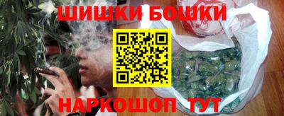 jwh Ставрополь