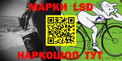 прущие крисы Среднеуральск