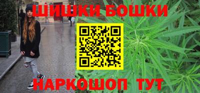 прущие крисы Среднеуральск