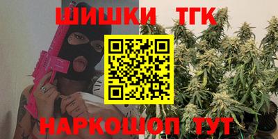 СК Старая Купавна
