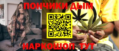 jwh Ставрополь