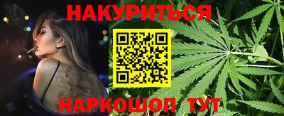 СК Старая Купавна