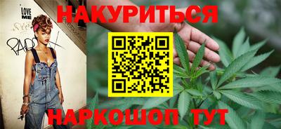 jwh Ставрополь
