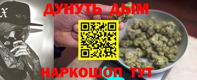 jwh Ставрополь
