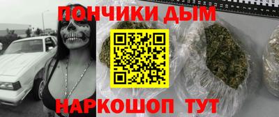 прущие крисы Среднеуральск