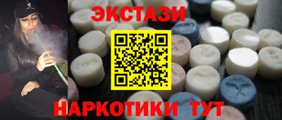 прущие крисы Среднеуральск