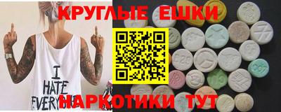 прущие крисы Среднеуральск