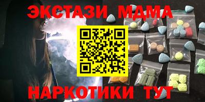 СК Старая Купавна