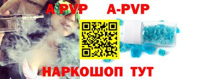 прущие крисы Среднеуральск