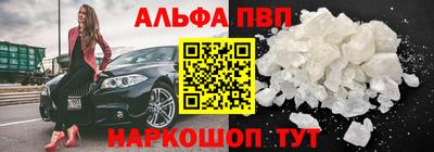СК Старая Купавна