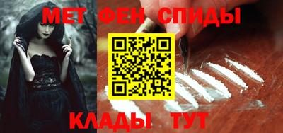 прущие крисы Среднеуральск