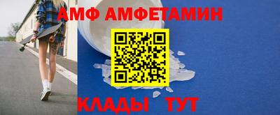 СК Старая Купавна