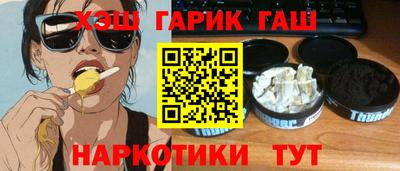 СК Старая Купавна