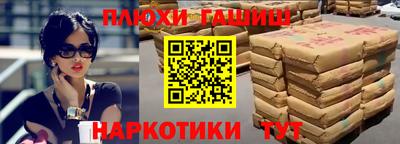 прущие крисы Среднеуральск