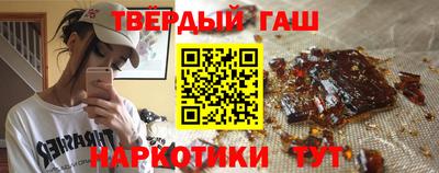 прущие крисы Среднеуральск