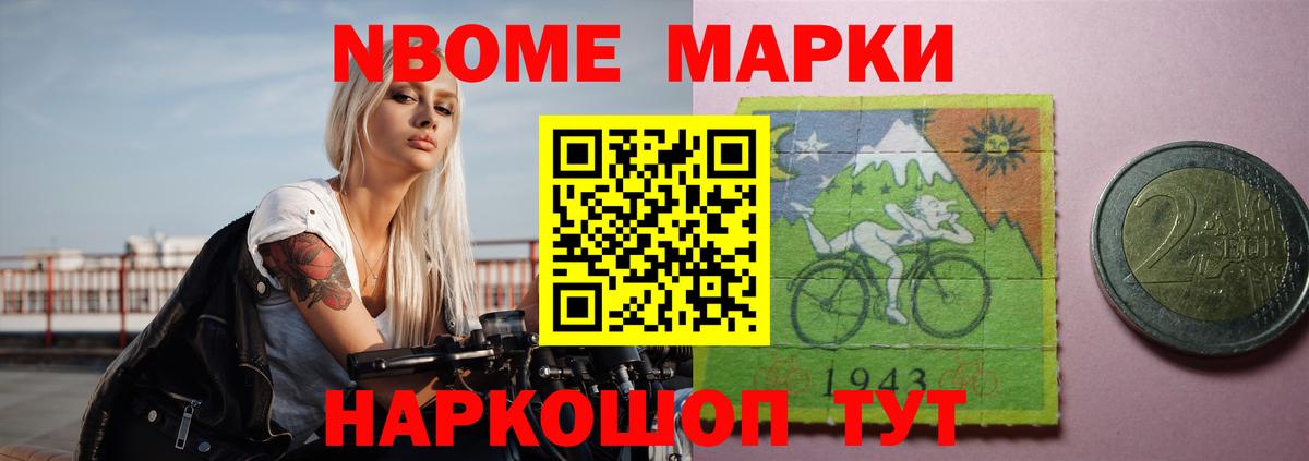 LSD-25 экстази ecstasy  Вход с VPN  ЛСД экстази ecstasy  Родники 