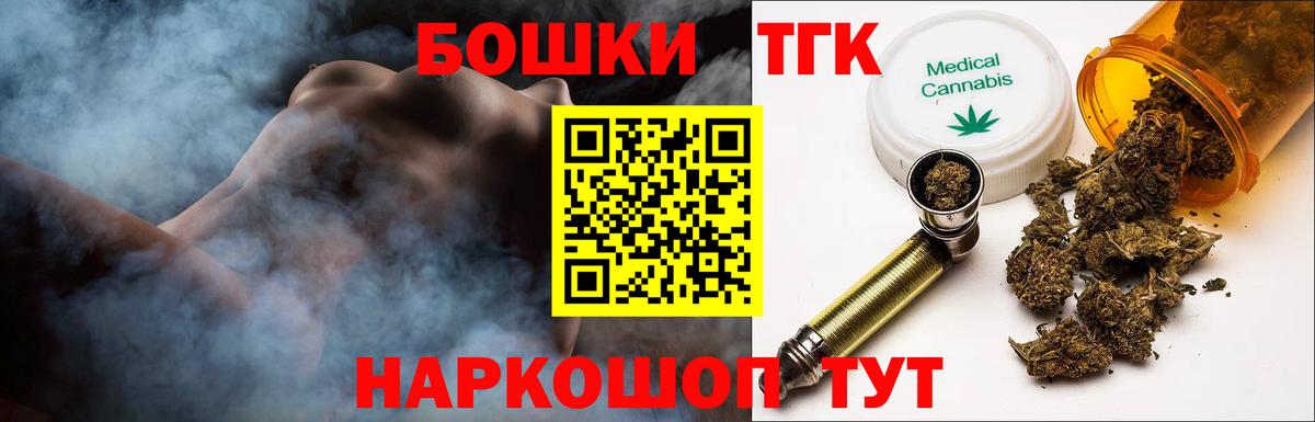 A-PVP Родники